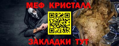 mix Бугуруслан