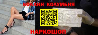 прущие грибы Будённовск