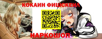 mix Бугуруслан
