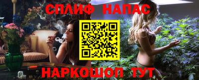 кокаин VHQ Лесосибирск