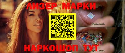 прущие грибы Будённовск