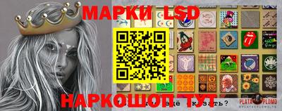 кокаин колумбия Бузулук