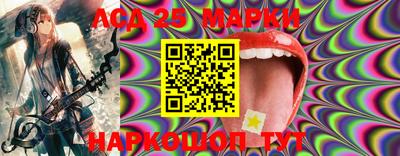 прущие грибы Будённовск