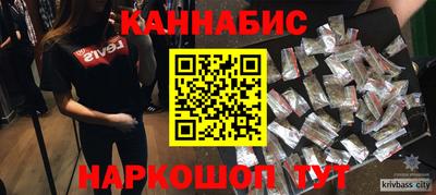мет Ликино-Дулёво