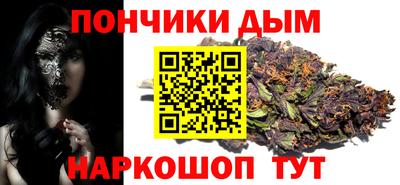 кокаин колумбия Бузулук