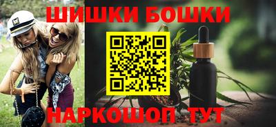 кокаин колумбия Бузулук
