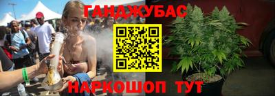 mix Бугуруслан