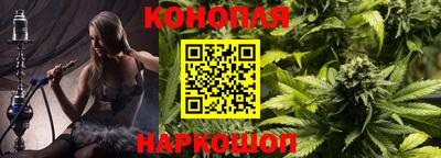 кокаин колумбия Бузулук
