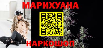 кокаин колумбия Бузулук