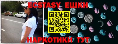 кокаин колумбия Бузулук