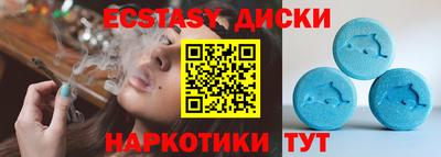 кокаин колумбия Бузулук