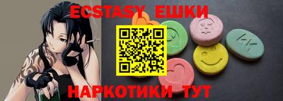 mix Бугуруслан