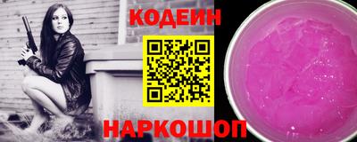 прущие грибы Будённовск
