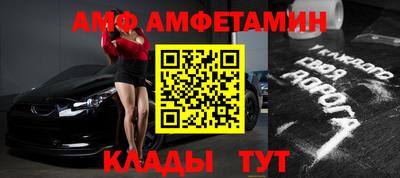 кокаин колумбия Бузулук