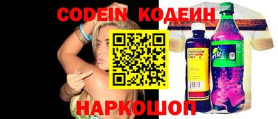 кокаин колумбия Бузулук