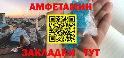 твердый Ливны
