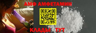 кокаин колумбия Бузулук