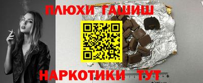 mix Бугуруслан