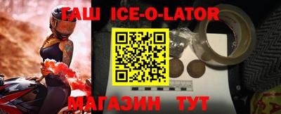 прущие грибы Будённовск