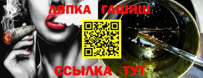 кокаин колумбия Бузулук