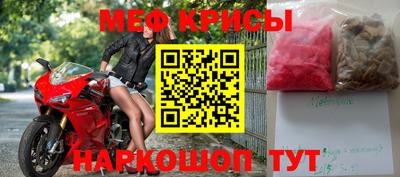 кокаин колумбия Бузулук