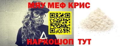 кокаин колумбия Бузулук