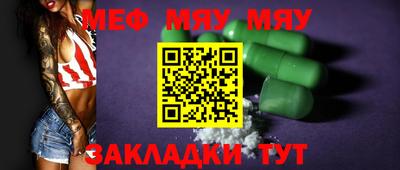 кокаин колумбия Бузулук