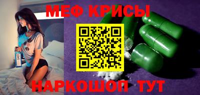 mix Бугуруслан