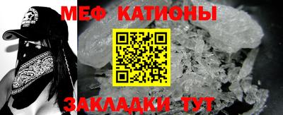 кокаин колумбия Бузулук